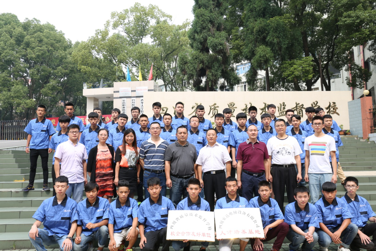 2025年澳门免费原料网