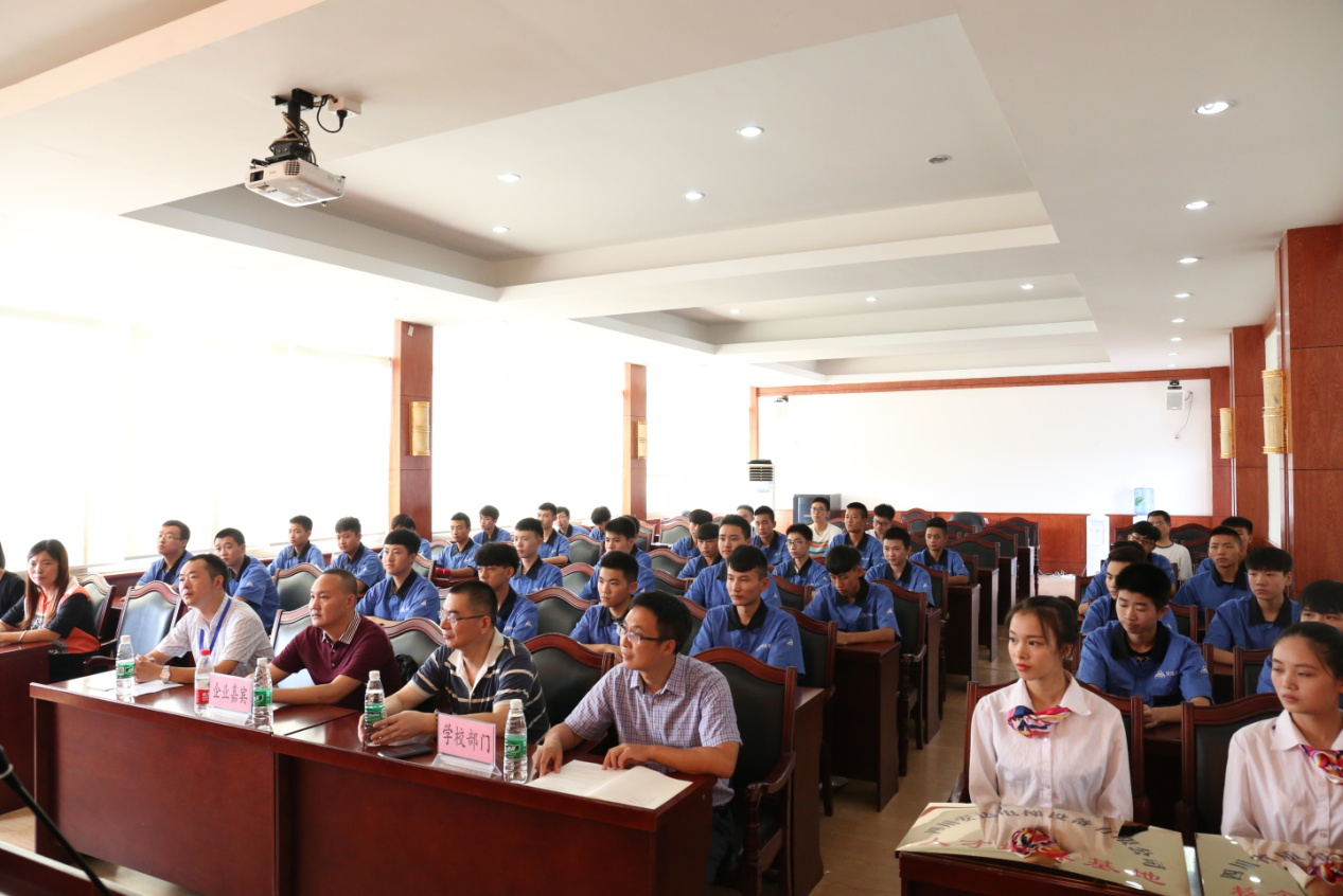 2025年澳门免费原料网