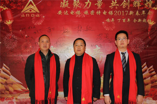 2025年澳门免费原料网