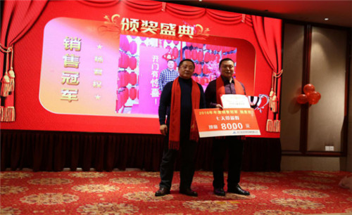 2025年澳门免费原料网