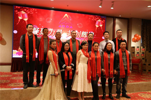 2025年澳门免费原料网