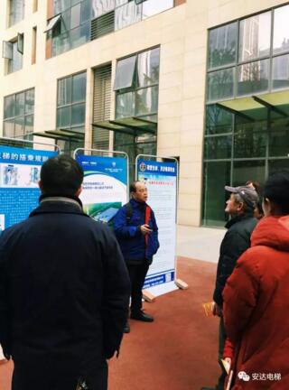 2025年澳门免费原料网