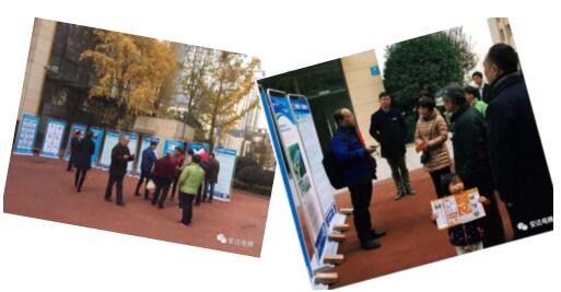 2025年澳门免费原料网