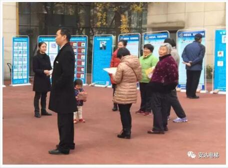 2025年澳门免费原料网