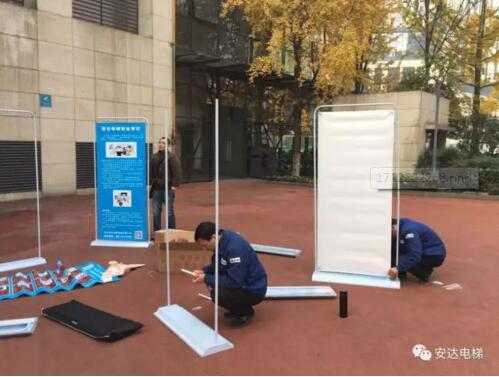 2025年澳门免费原料网