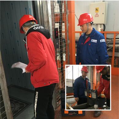 2025年澳门免费原料网