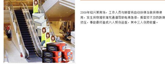 2025年澳门免费原料网