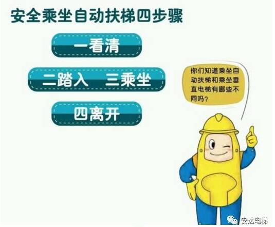 2025年澳门免费原料网