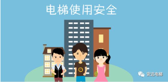 2025年澳门免费原料网