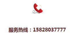 2025年澳门免费原料网