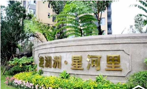 2025年澳门免费原料网