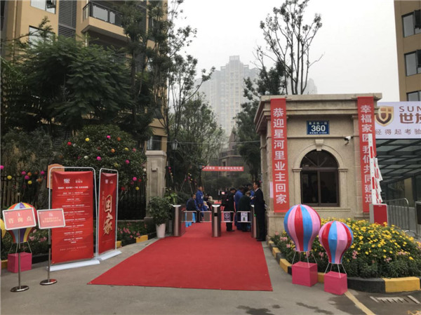 2025年澳门免费原料网