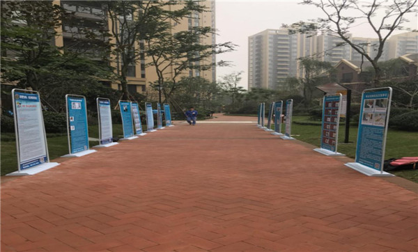 2025年澳门免费原料网