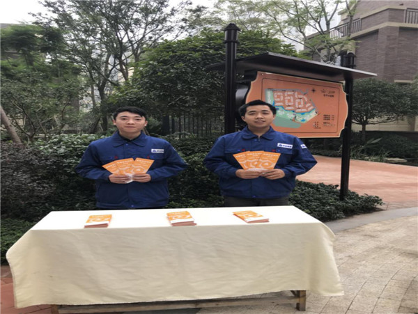 2025年澳门免费原料网