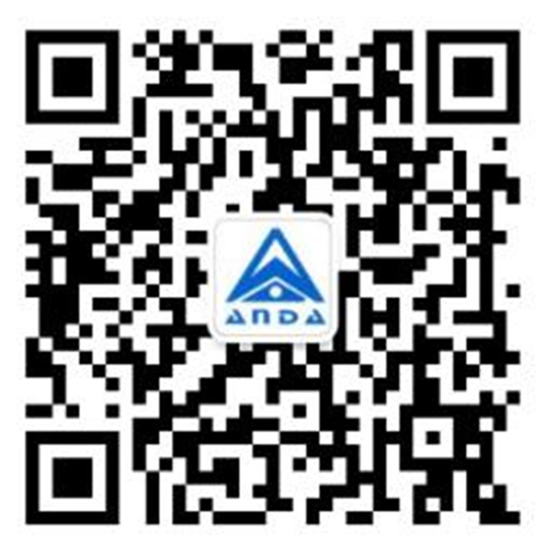 2025年澳门免费原料网