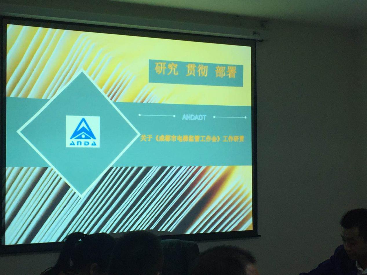 2025年澳门免费原料网