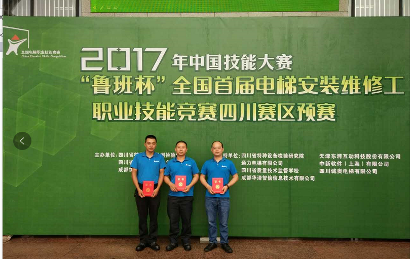 2025年澳门免费原料网