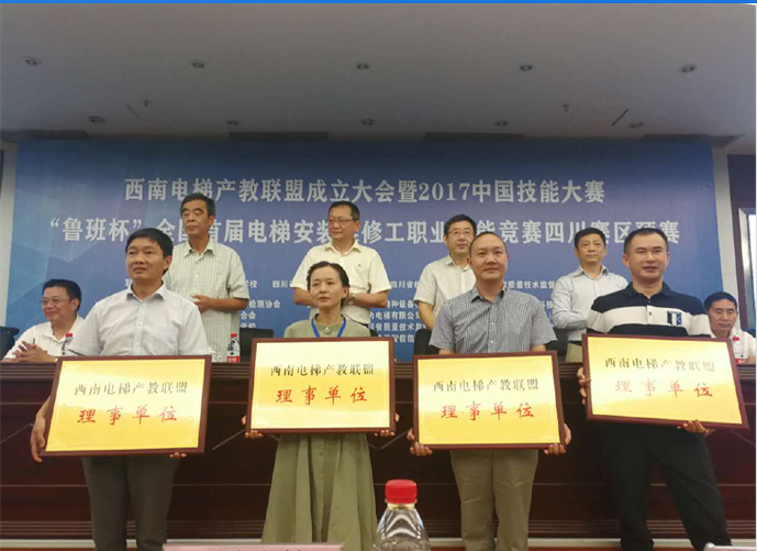 2025年澳门免费原料网