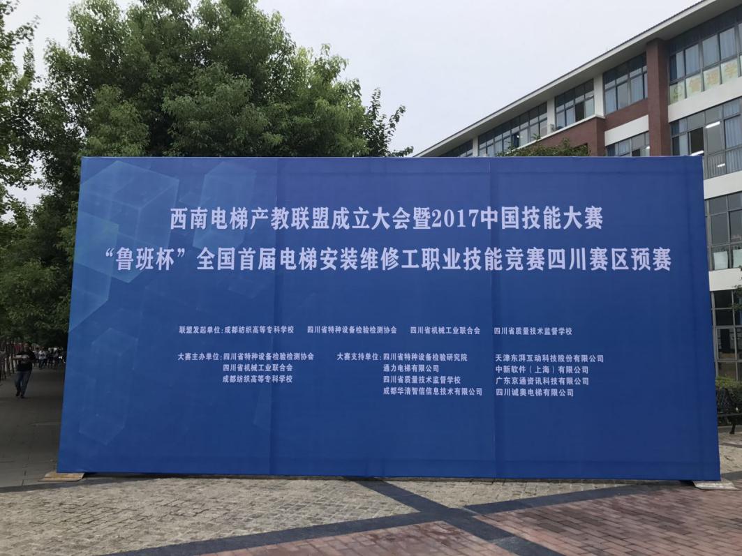 2025年澳门免费原料网