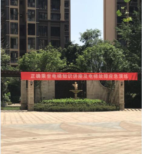 2025年澳门免费原料网