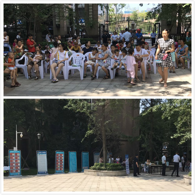 2025年澳门免费原料网