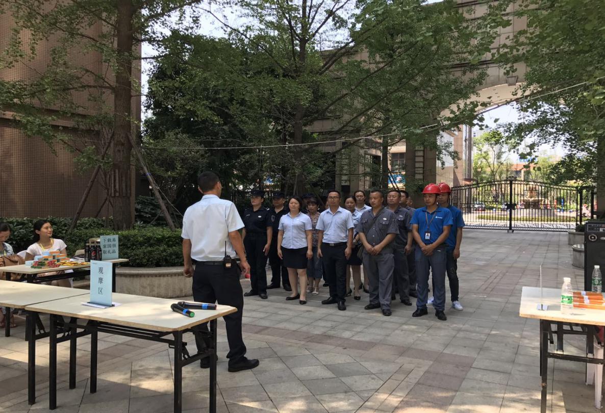 2025年澳门免费原料网