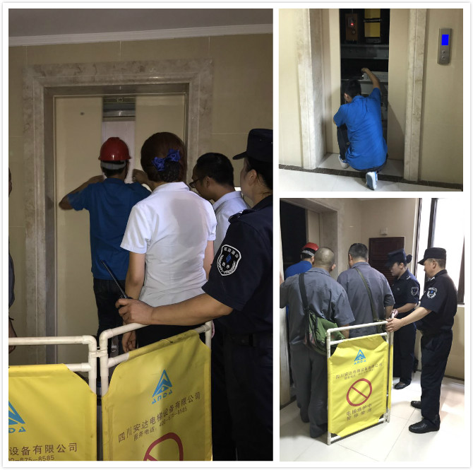 2025年澳门免费原料网