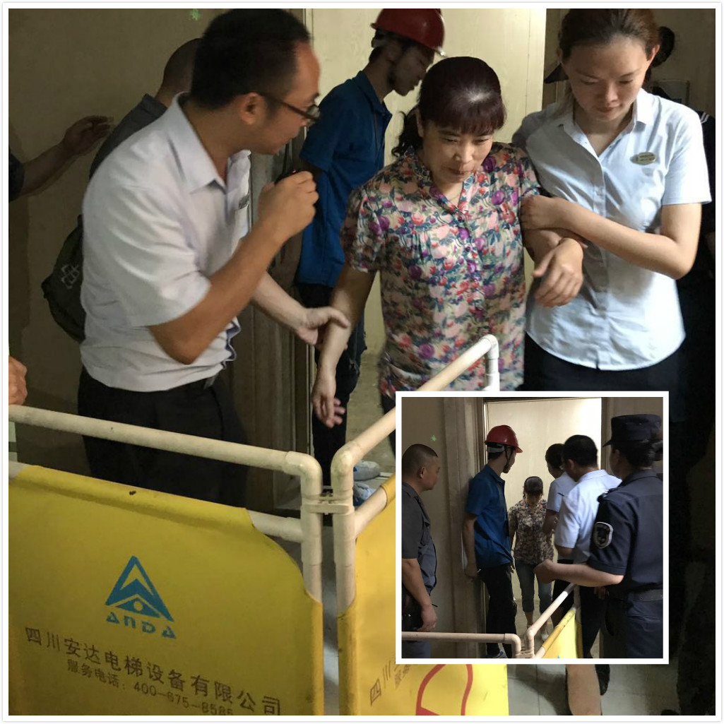 2025年澳门免费原料网