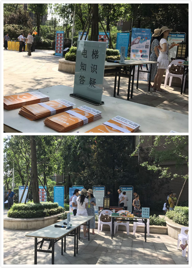 2025年澳门免费原料网