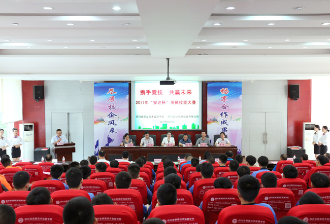 2025年澳门免费原料网