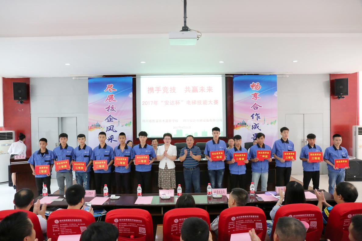 2025年澳门免费原料网