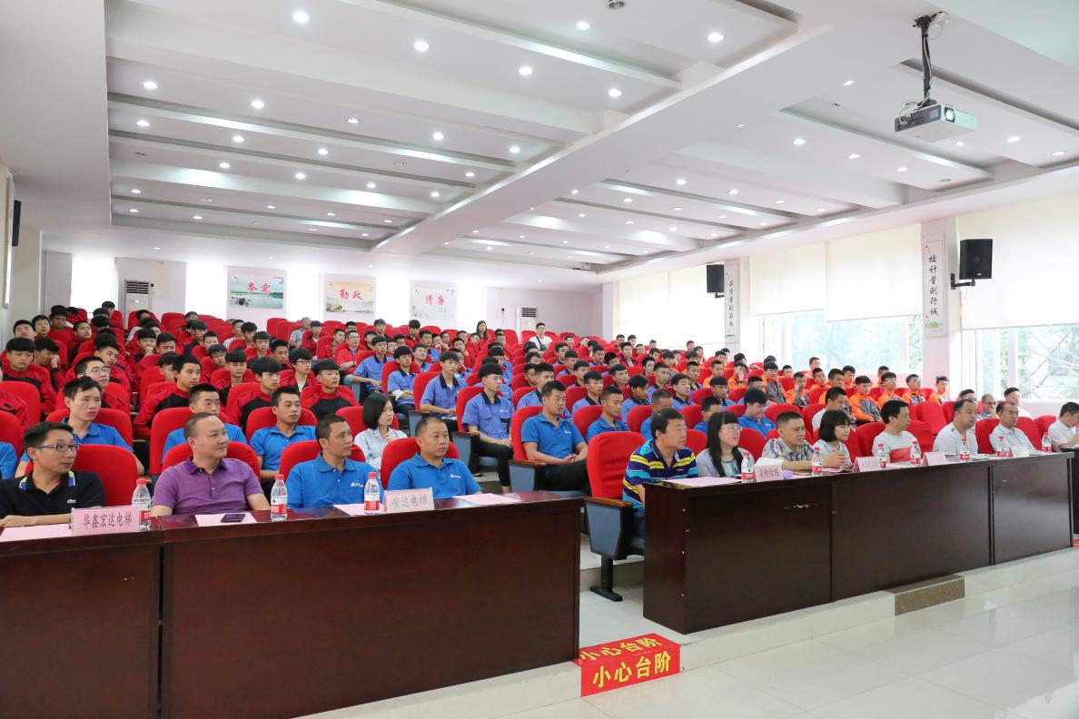 2025年澳门免费原料网