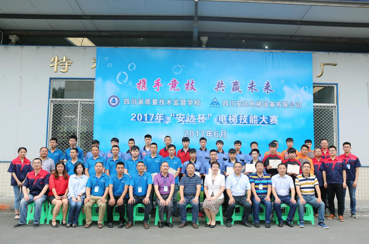 2025年澳门免费原料网