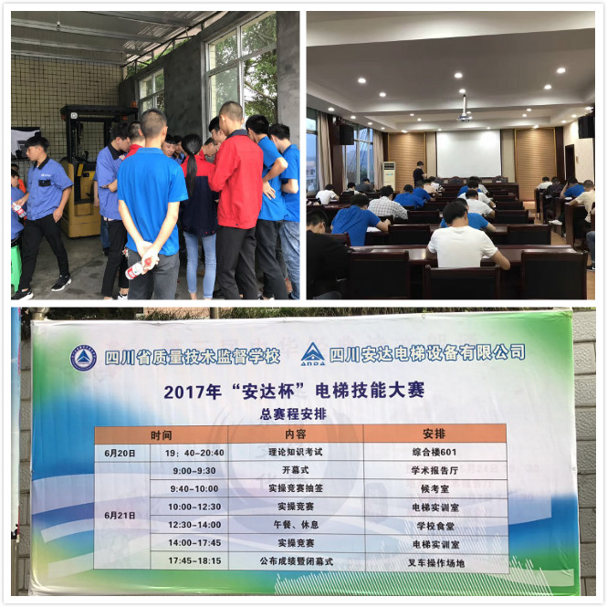 2025年澳门免费原料网