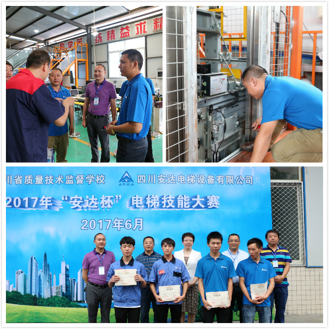 2025年澳门免费原料网