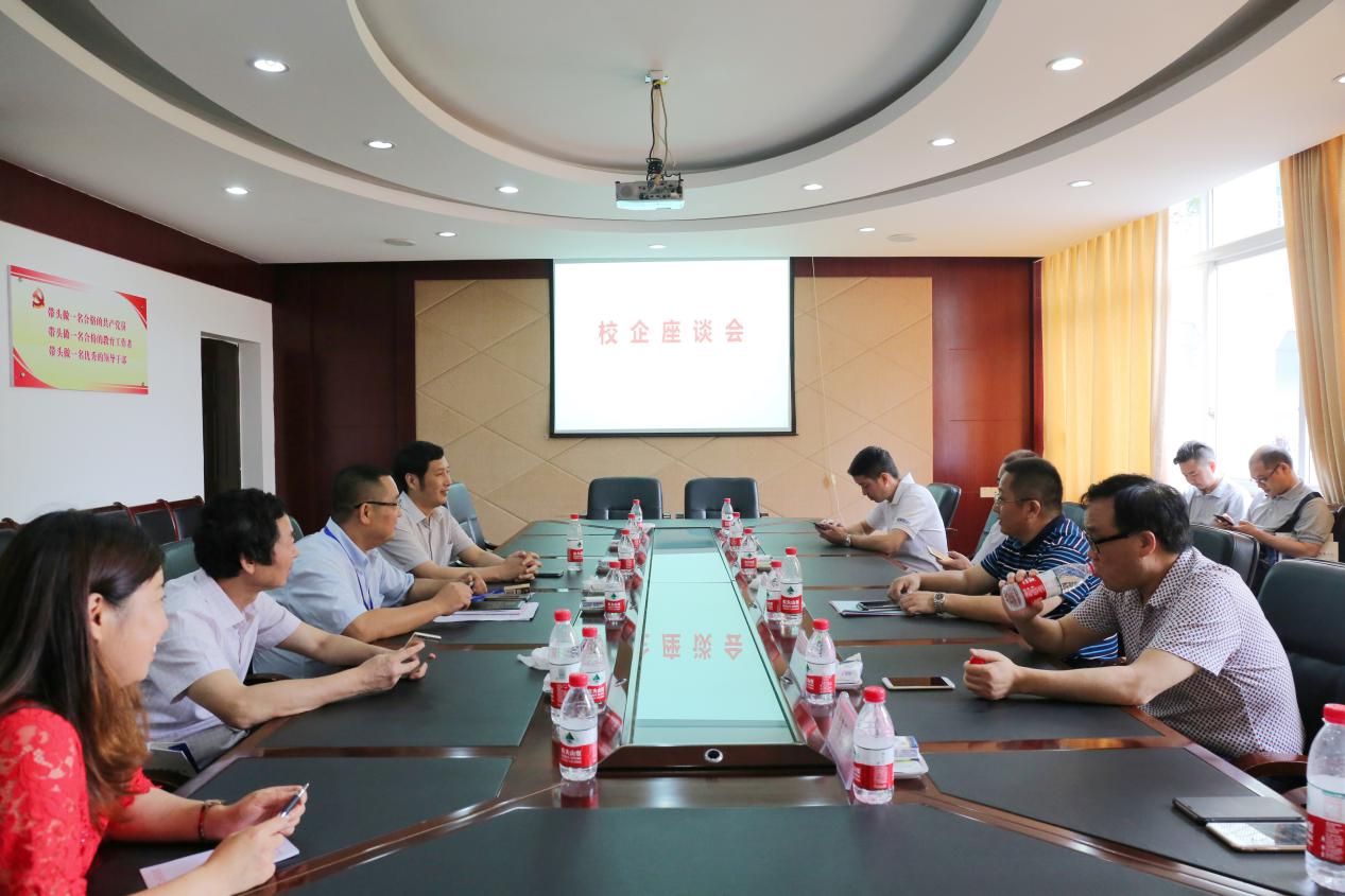 2025年澳门免费原料网