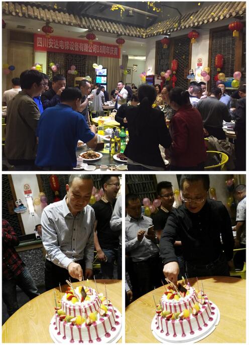 2025年澳门免费原料网