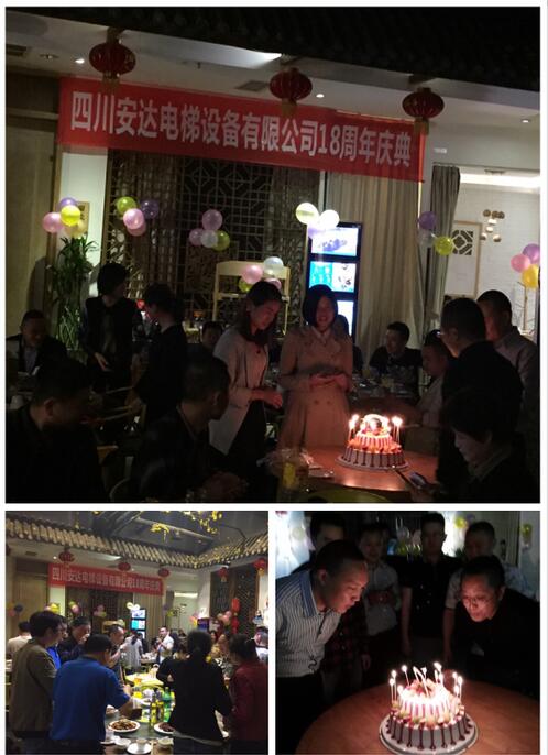 2025年澳门免费原料网