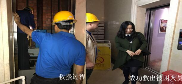 2025年澳门免费原料网