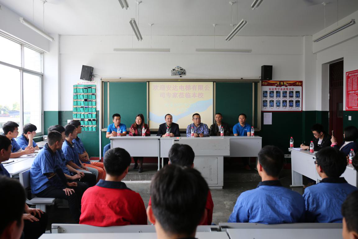 2025年澳门免费原料网