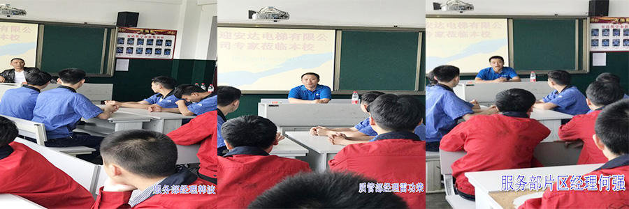 2025年澳门免费原料网