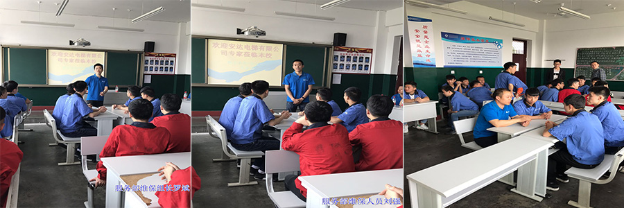 2025年澳门免费原料网