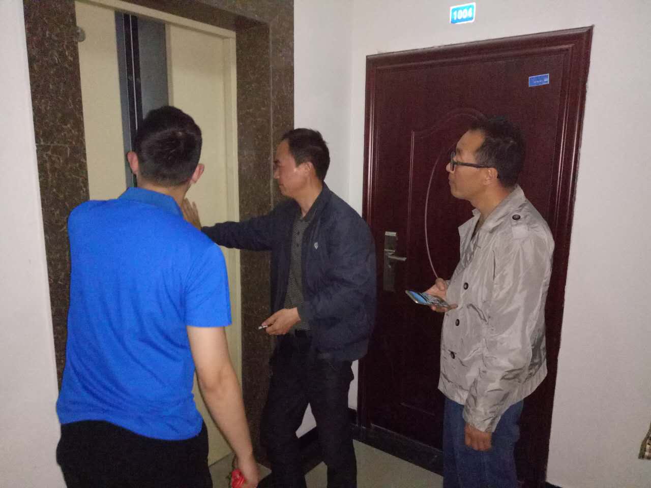 2025年澳门免费原料网