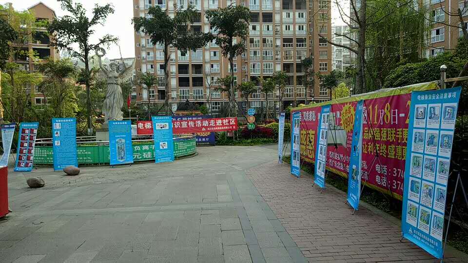 2025年澳门免费原料网