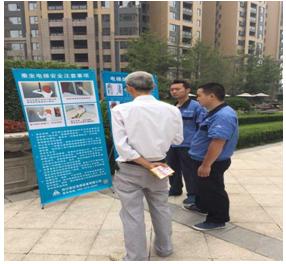 2025年澳门免费原料网