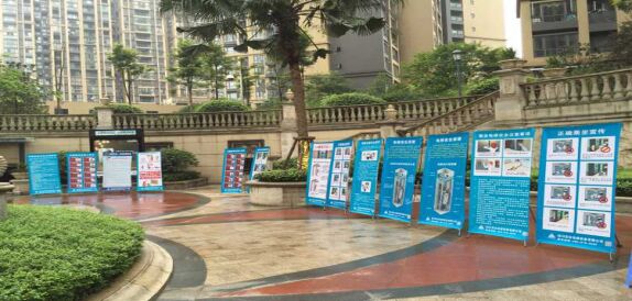 2025年澳门免费原料网