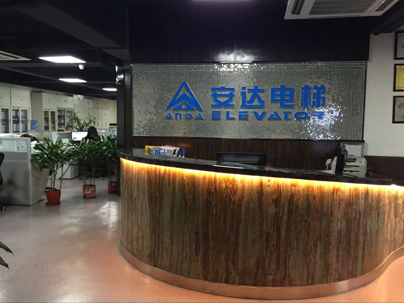 2025年澳门免费原料网