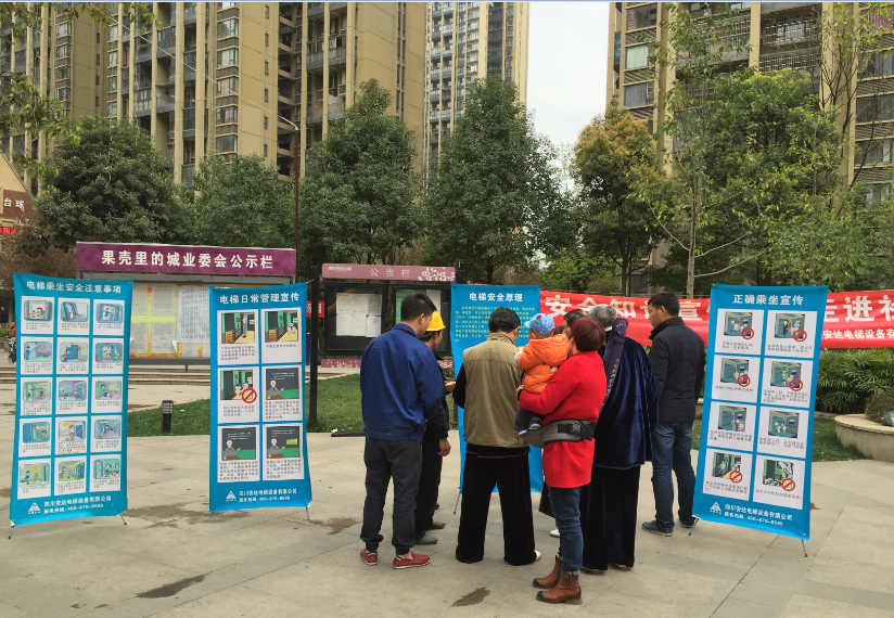 2025年澳门免费原料网