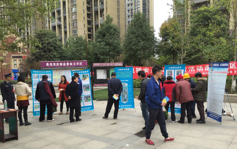 2025年澳门免费原料网