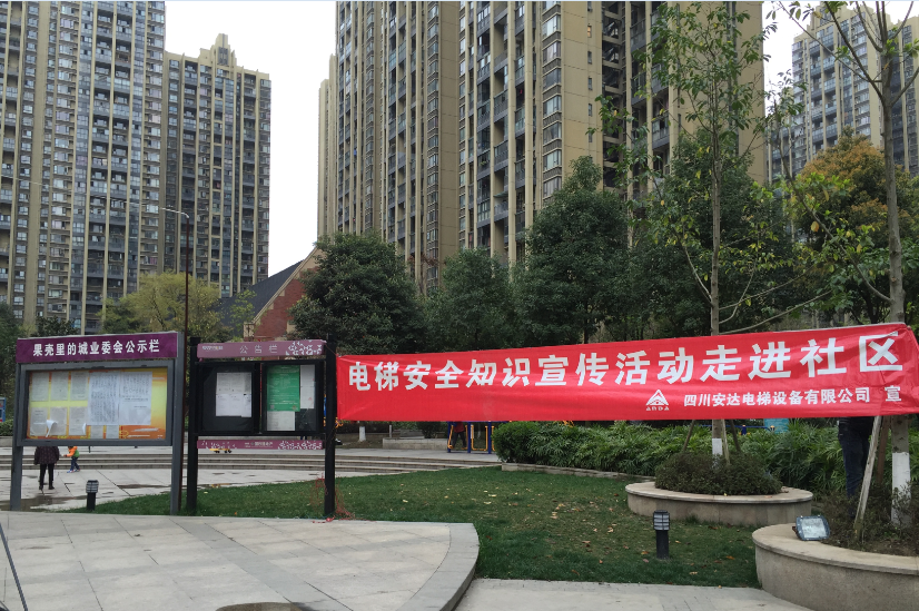 2025年澳门免费原料网